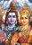 India Bazaar: Vintage Indian Graphics